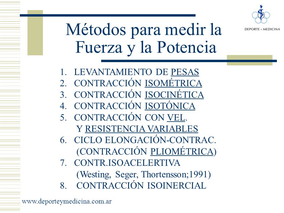 Las medicinas eficaces para la reconstitución de la potencia